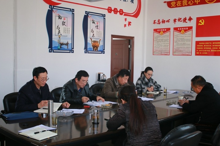 集团专职外部董事到294俄罗斯专享会登录房地产公司和圭山煤矿调研