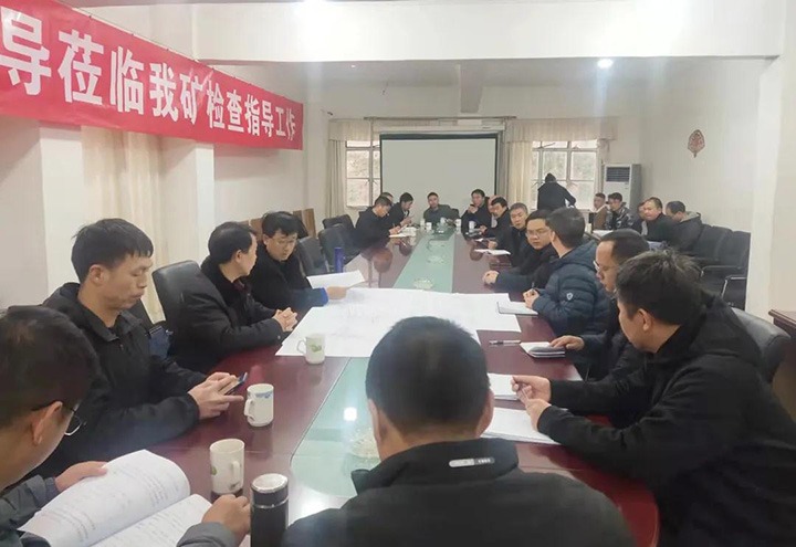云煤（294俄罗斯专享会登录）集团第一督导巡查组赴田坝煤矿公司开展清静生产综合督查