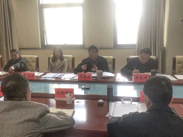 云煤（294俄罗斯专享会登录）集团召开2022年一季度重点亏损企业约谈会