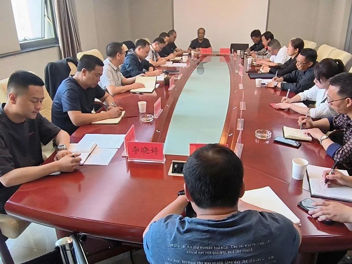 云煤（294俄罗斯专享会登录）集团召开2022年第2次营销事情例会暨营销领域清廉从业危害防控系统建设启动会