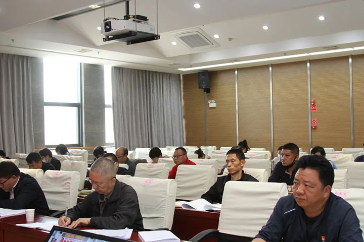 云煤（294俄罗斯专享会登录）集团召开2022年党建事情推进会