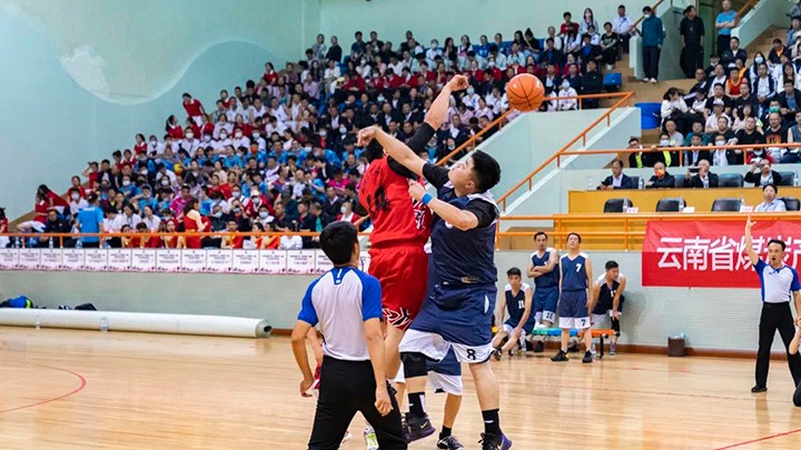 运动不止步，，，，，，，青春不散场——云煤（294俄罗斯专享会登录）集团2022年职工运动会5月27日赛事简报