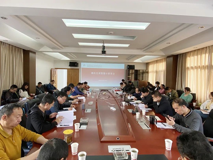 【主题宣传周】昆明煤炭设计研究院强化教育监视，，，，，推进公司党风廉政建设