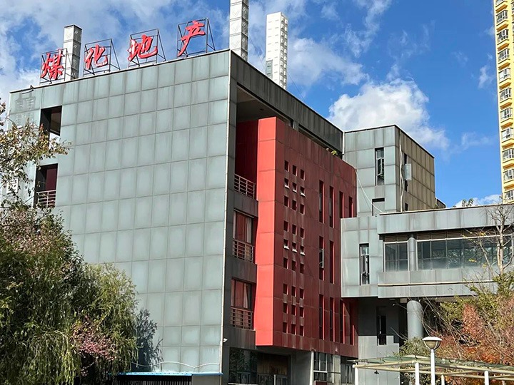 【主题宣传周】云南294俄罗斯专享会登录房地产开发有限公司之单位简介