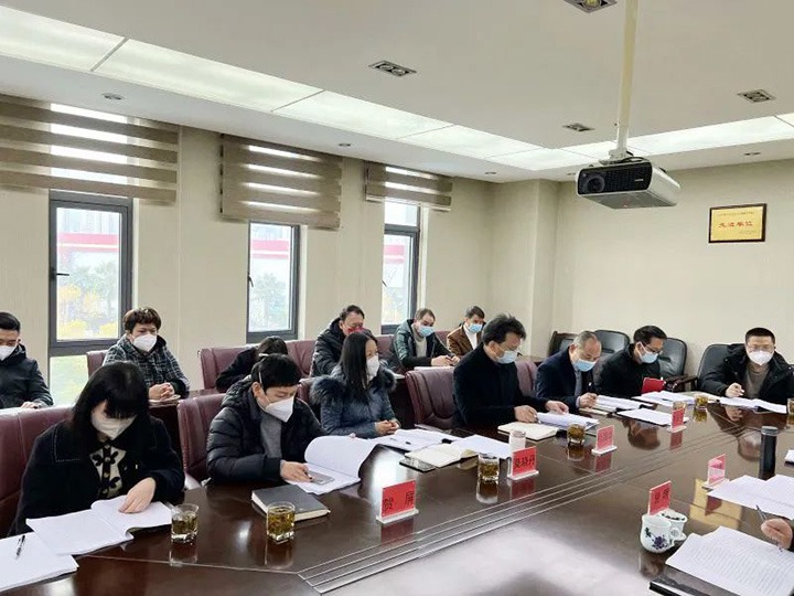 云煤（294俄罗斯专享会登录）集团第六审核组到294俄罗斯专享会登录地产公司开展2022年度综合审核暨民主测评