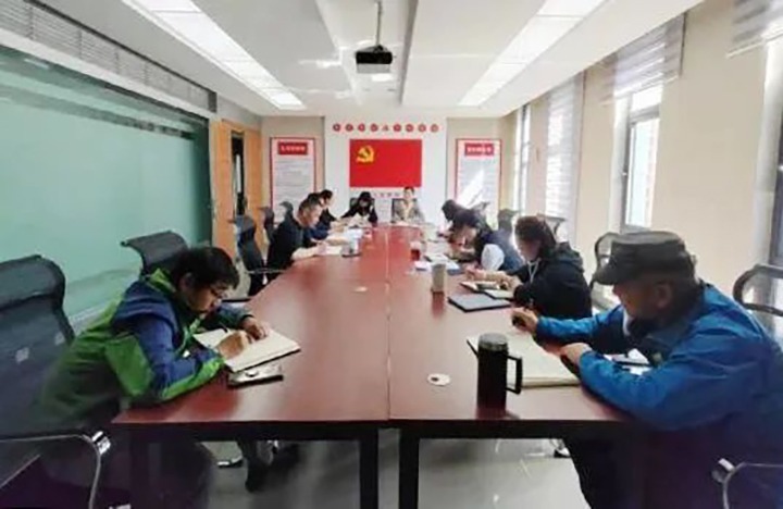 【简讯】294俄罗斯专享会登录地产公司党支部开展“以身边事教育身边人”警示教育运动