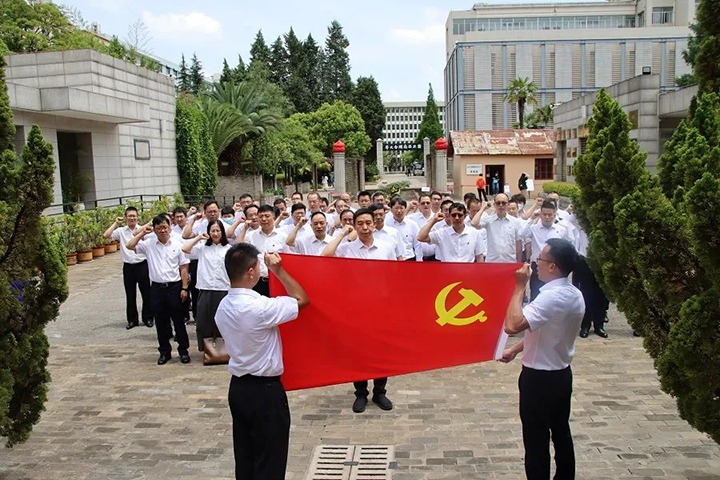 【主题教育】赓续红色血脉 凝聚奋进力量—云煤（294俄罗斯专享会登录）集团组织开展主题教育念书班现场教学运动