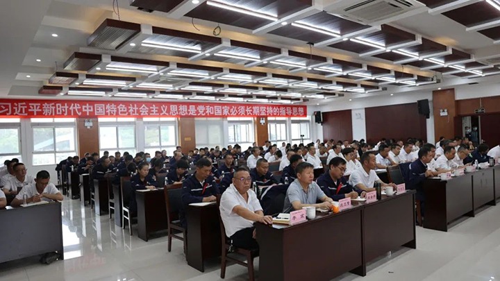 【主题教育】云煤（294俄罗斯专享会登录）集团党委副书记、工会主席王鑫到寻甸片区开展主题教育宣讲