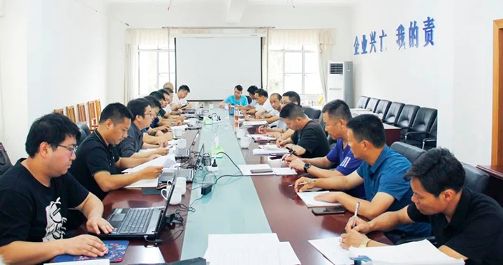 【聚焦云煤】云煤（294俄罗斯专享会登录）集团检查组到田坝煤矿公司开展专项检查