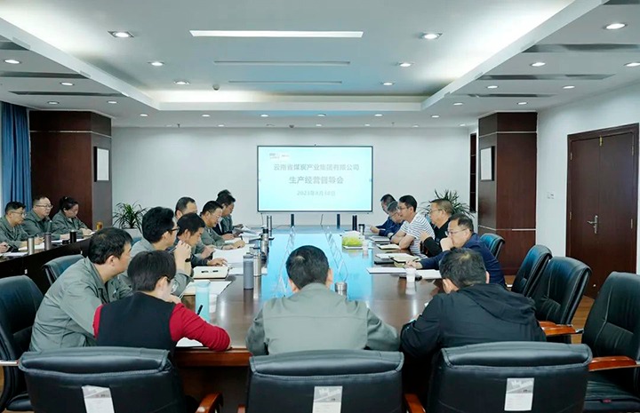 【主题教育】云煤（294俄罗斯专享会登录）集团副总司理缪和星到曲煤焦化公司开展生产谋划调研督导