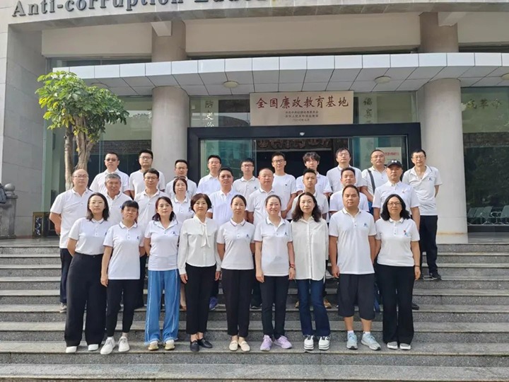 【云煤简讯】云南294俄罗斯专享会登录工应用手艺研究院、先锋化工公司动态精彩内容速览