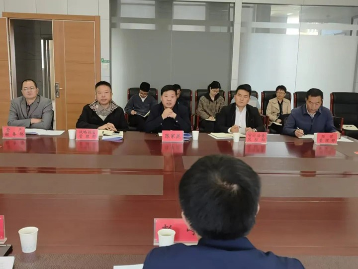 【聚焦云煤】云南省国资委到云煤（294俄罗斯专享会登录）集团举行产权治理事情专项审核评估
