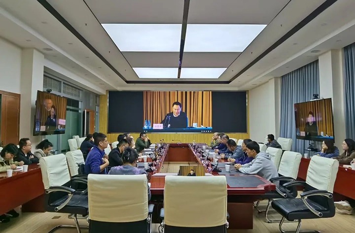 【聚焦云煤】云煤（294俄罗斯专享会登录）集团工会组织全体工会干部加入天下总工会“学习贯彻中国工会十八大精神”专题向导报告会
