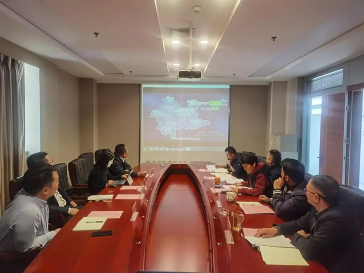 【聚焦云煤】东兴证券到云煤（294俄罗斯专享会登录）集团交流座谈