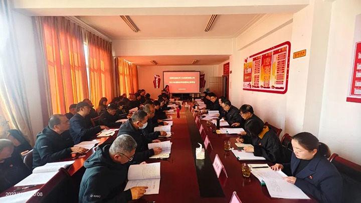 【聚焦云煤】云煤（294俄罗斯专享会登录）集团党委副书记、工会主席王鑫一行到石油化学工业供销公司开展年度综合审核暨民主测评