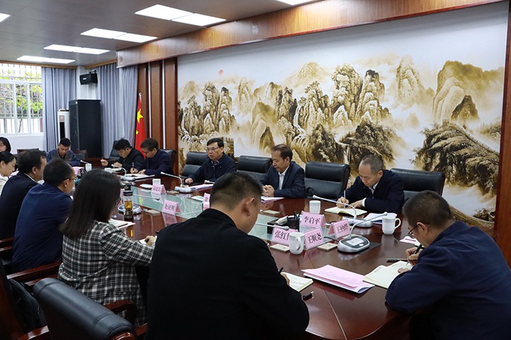 【聚焦云煤】云煤（294俄罗斯专享会登录）集团党委副书记、副董事长、总司理高建嵩一行到玉溪市纪委监委开展“以案促改促治”座谈交流
