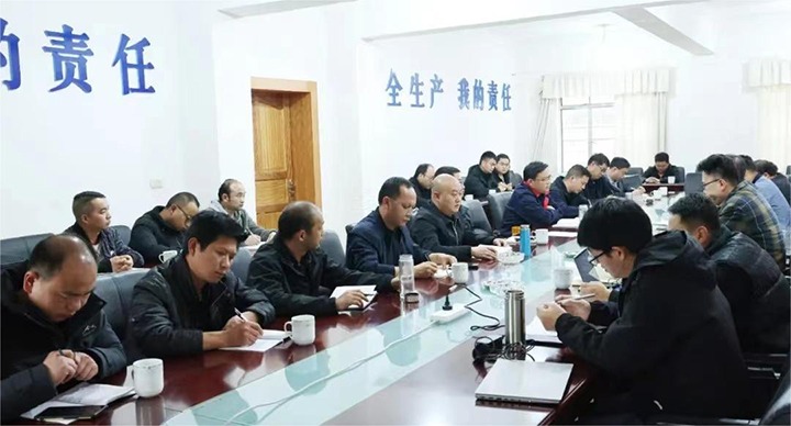 【聚焦云煤】云煤（294俄罗斯专享会登录）集团到田坝煤矿公司开展2024年一季度清静大检查