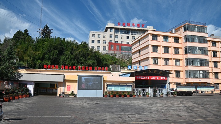 【下层党建小切口】强化党建引领，，，，，，，推动融合中心事情提质增效