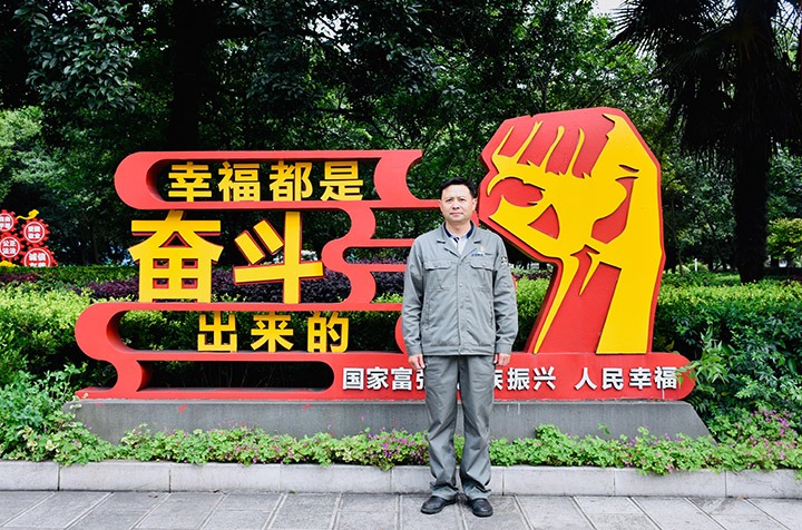李富宾：手艺为笔，，，，，，匠心为墨，，，，，，绘就人生出彩画卷