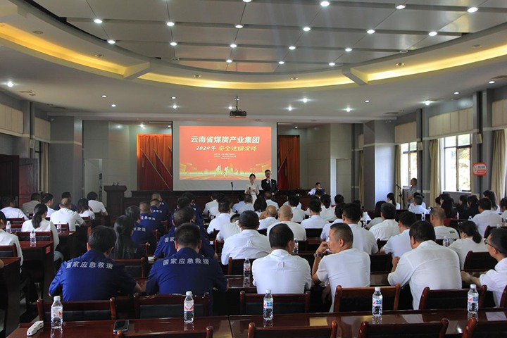 国家矿山应抢救援东源队——罗致清静智慧，，，，，筑牢清静防地