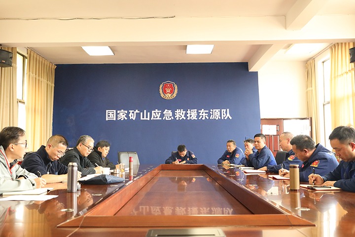 严酷检查促提升，，，，，，，守护矿山保清静——云南煤矿清静监察局对国家矿山应抢救援东源队开展监视检查