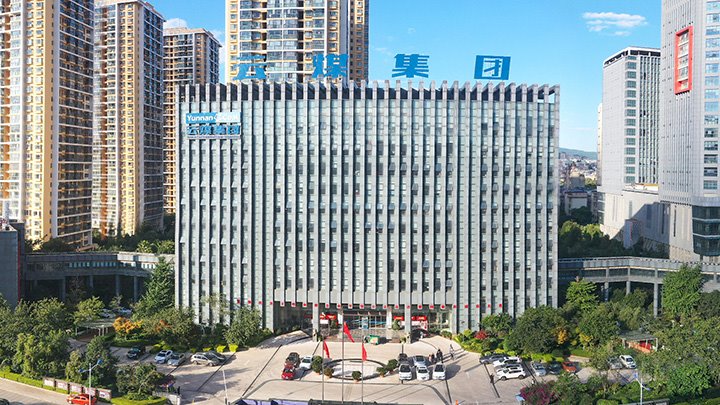 天下“清静宣传咨询日”，，，，，，，云煤集团这样做