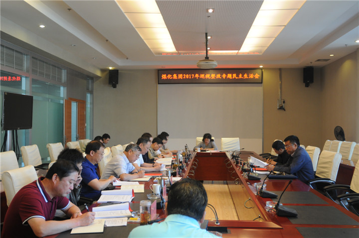 俄罗斯专享会294官网 - 俄罗斯专享会网站登录